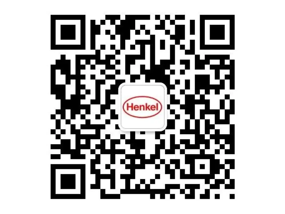 汉高中国官方微信
公众号:汉高中国
微信号:HenkelOfficial